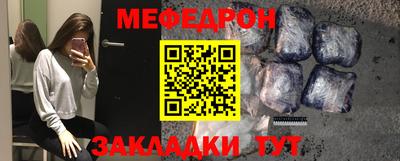 МДПВ Кулебаки