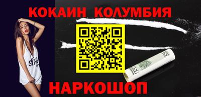 эйфоретик Кумертау