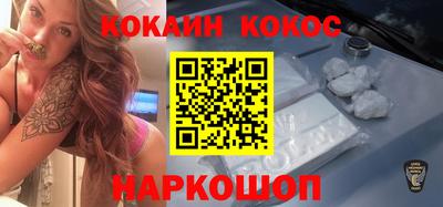 МДПВ Кулебаки
