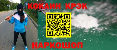МДПВ Кулебаки