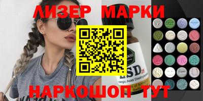 эйфоретик Кумертау