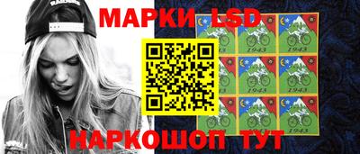 эйфоретик Кумертау