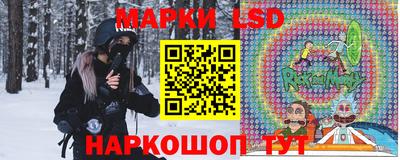эйфоретик Кумертау