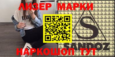 эйфоретик Кумертау