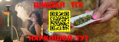 эйфоретик Кумертау