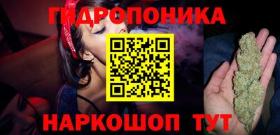 mdma Кунгур