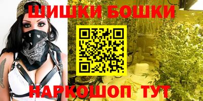 эйфоретик Кумертау