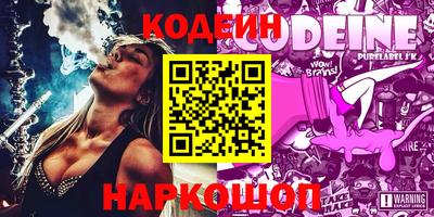 mdma Кунгур