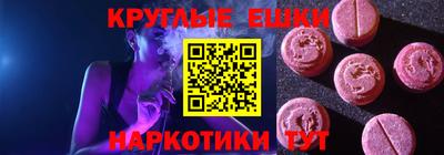 МДПВ Кулебаки