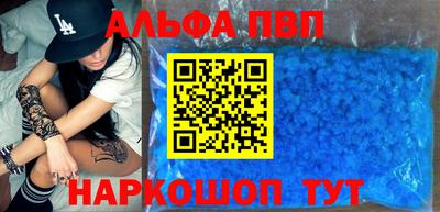 МДПВ Кулебаки