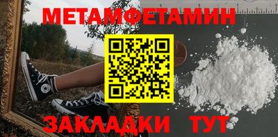 МДПВ Кулебаки