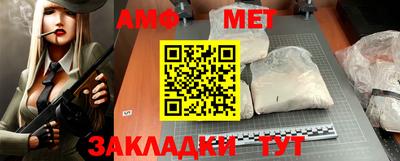 МДПВ Кулебаки