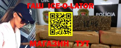 эйфоретик Кумертау
