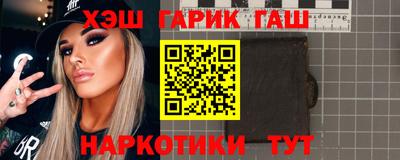 эйфоретик Кумертау
