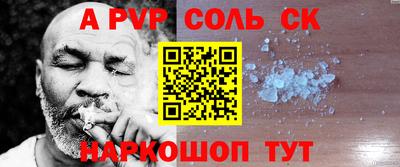 МДПВ Кулебаки