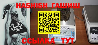 МДПВ Кулебаки