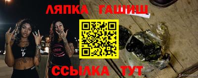 эйфоретик Кумертау