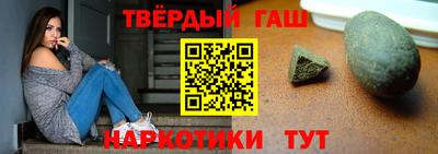 эйфоретик Кумертау