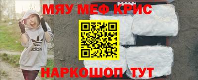 эйфоретик Кумертау